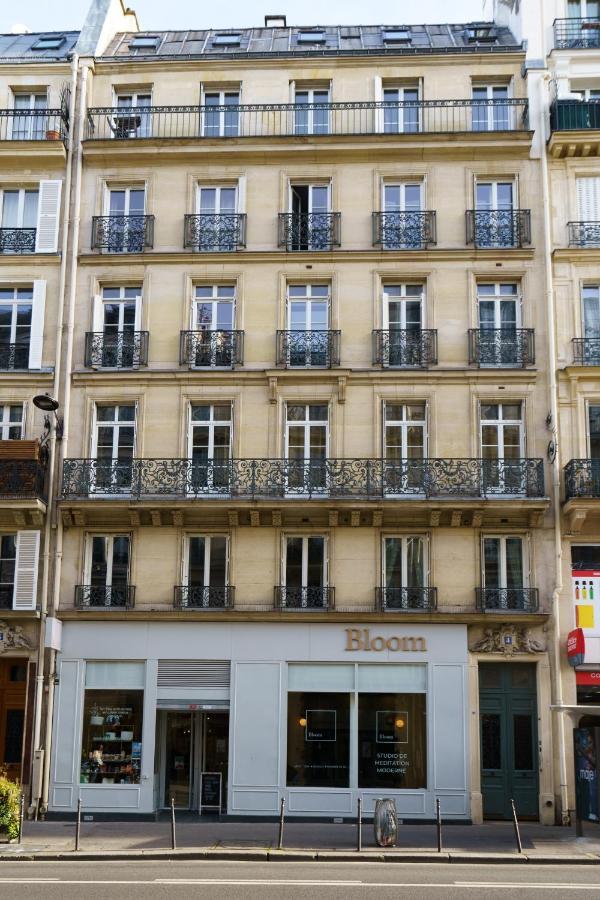 Apartments Du Louvre - Le Marais Παρίσι Εξωτερικό φωτογραφία