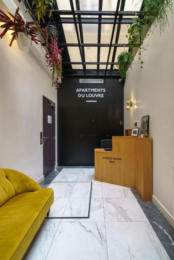Apartments Du Louvre - Le Marais Παρίσι Εξωτερικό φωτογραφία
